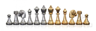 Italfama Glossy Grey Briar Wood Chess Set 333GLP + 70G