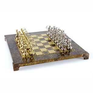 Archers Metal Chess Set 28x28cm Brown