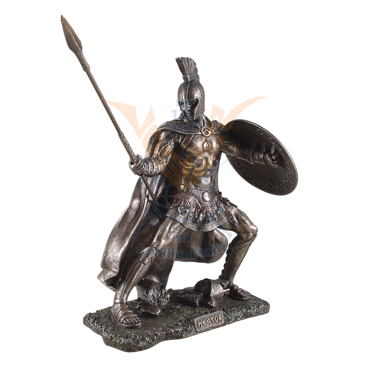 Hector Sculpture 23cm 708-6934